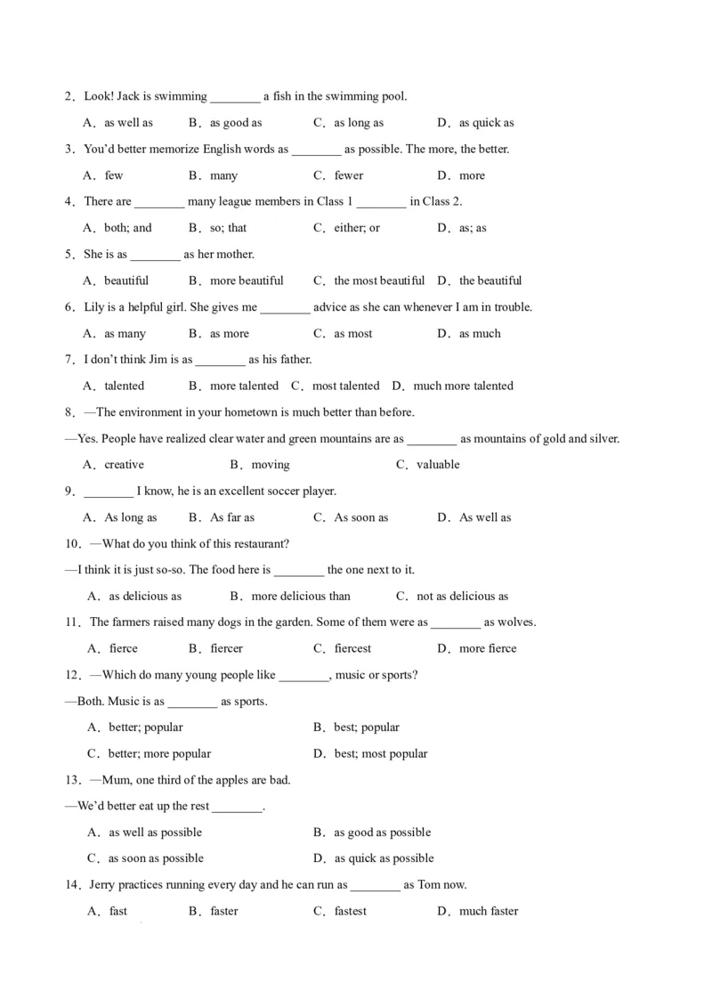 Unit6Hittingtheroad--重点语法：as...as的用法（学生版）_七下外研版2026英语_2025春_12.重点语法_Unit6Hittingtheroad--重点语法：as...as的用法（教师版+学生版）