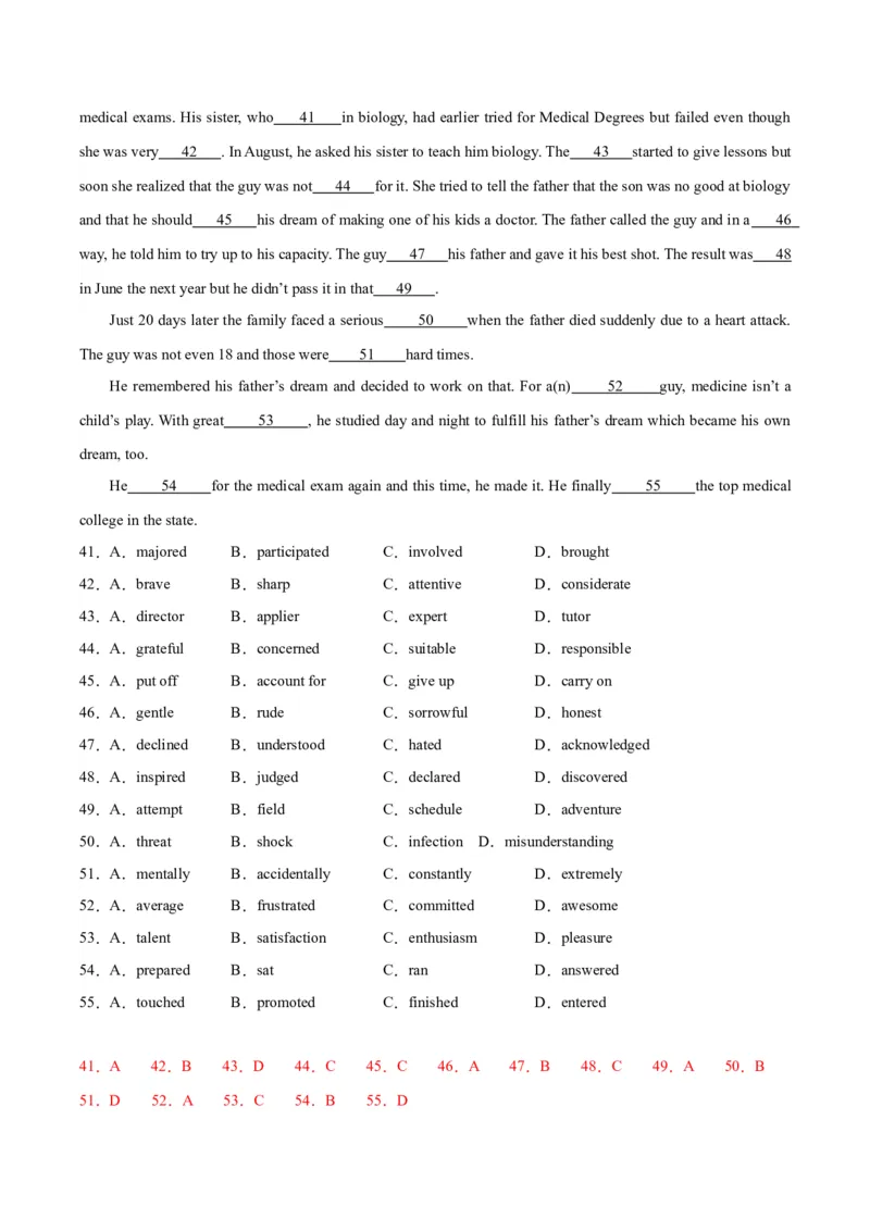 黄金卷06-赢在高考&middot;黄金8卷备战2024年高考英语模拟卷（新高考七省专用）（解析版）_3.2025英语总复习_2024年新高考资料_4.2024高考模拟预测试卷