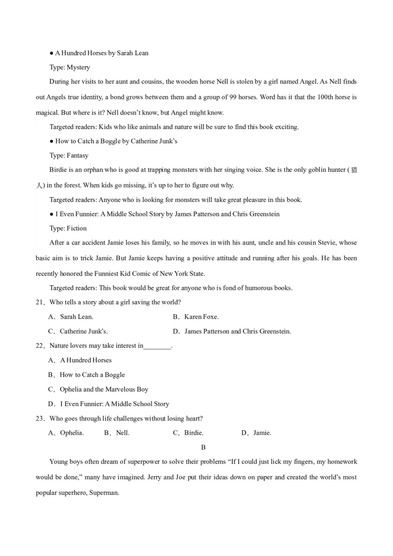 黄金卷03-赢在高考&middot;黄金8卷备战2024年高考英语模拟卷（新高考七省专用）（考试版）_3.2025英语总复习_2024年新高考资料_4.2024高考模拟预测试卷