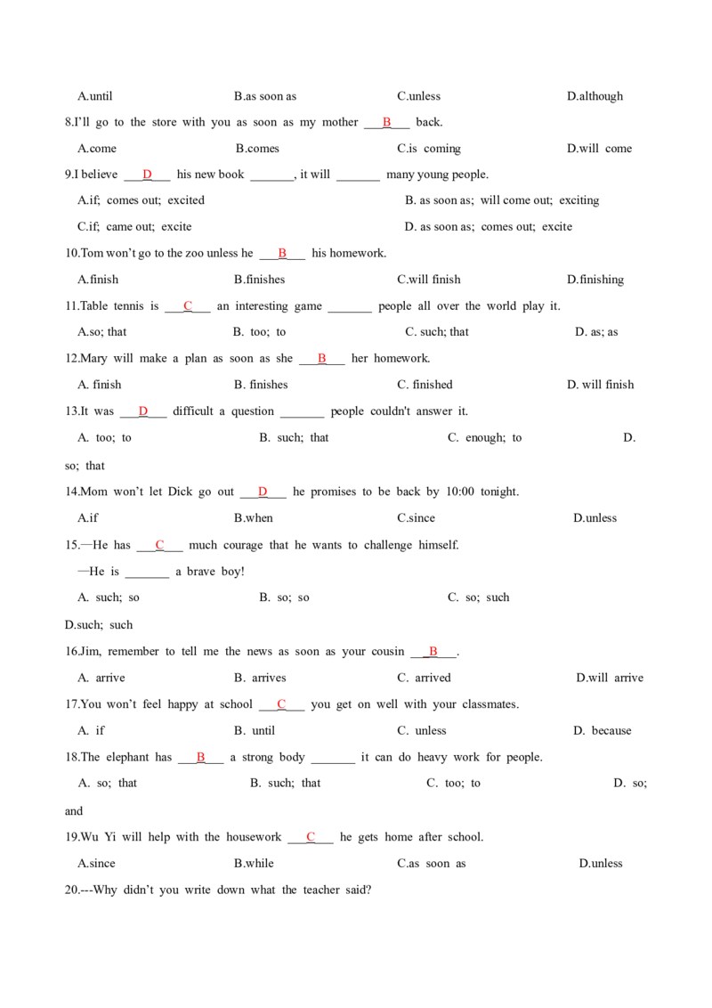人教版八年级下册英语Unit6单元知识点讲义（教师版）_新人教八下资料包_35赠送其它_八年级英语下册（人教版）_单元知识点讲义-V17_教师版（含答案）