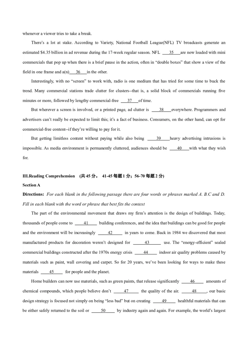 黄金卷02-赢在高考&middot;黄金8卷备战2024年高考英语模拟卷（上海专用）（考试版）_3.2025英语总复习_2024年新高考资料_4.2024高考模拟预测试卷