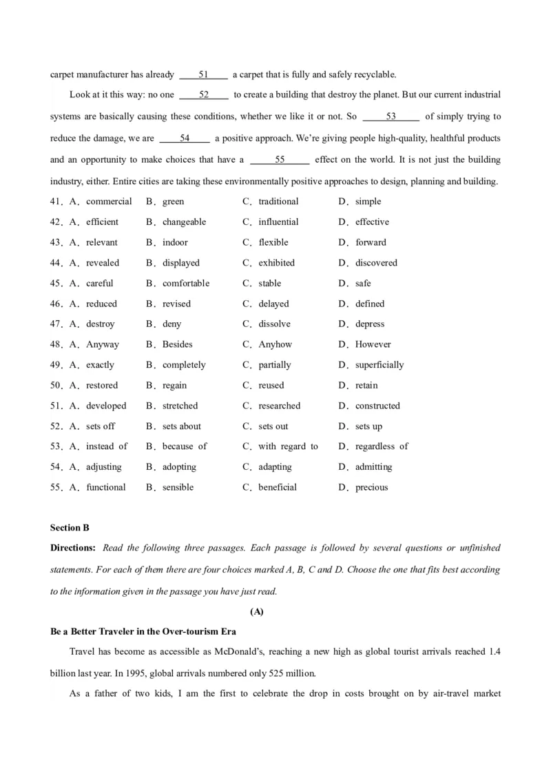 黄金卷02-赢在高考&middot;黄金8卷备战2024年高考英语模拟卷（上海专用）（考试版）_3.2025英语总复习_2024年新高考资料_4.2024高考模拟预测试卷