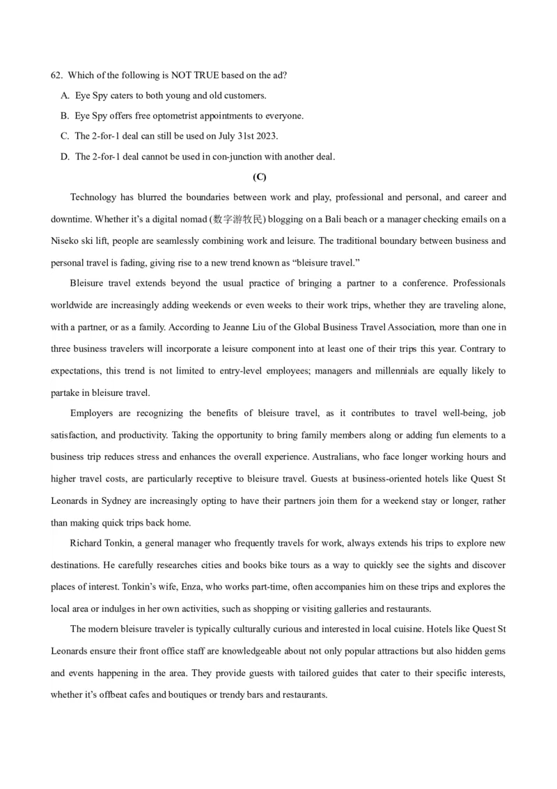 黄金卷02-赢在高考&middot;黄金8卷备战2024年高考英语模拟卷（上海专用）（考试版）_3.2025英语总复习_2024年新高考资料_4.2024高考模拟预测试卷