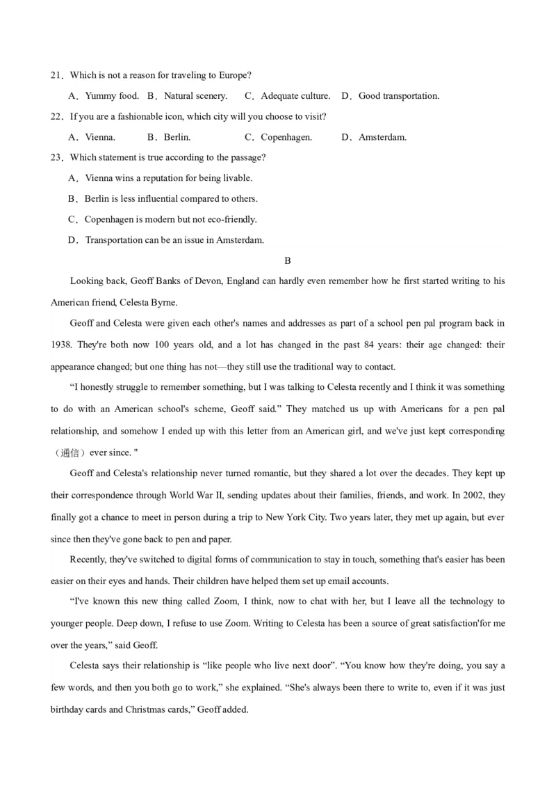 黄金卷01-赢在高考&middot;黄金8卷备战2024年高考英语模拟卷（全国卷）（考试版）_3.2025英语总复习_2024年新高考资料_4.2024高考模拟预测试卷