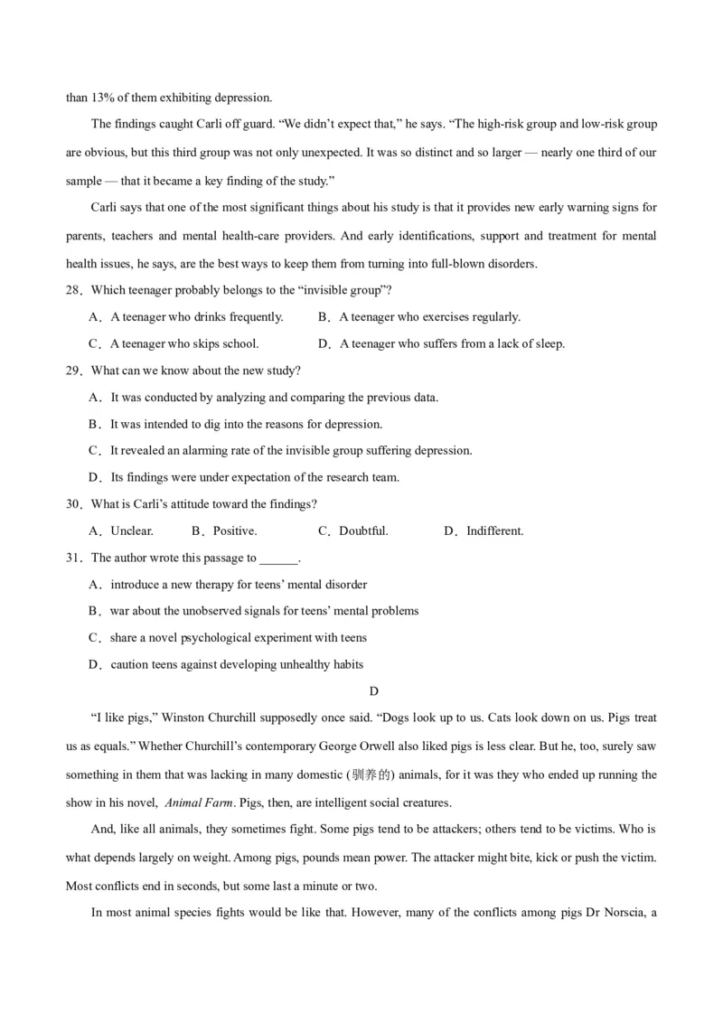 黄金卷04-赢在高考&middot;黄金8卷备战2024年高考英语模拟卷（新高考七省专用）（考试版）_3.2025英语总复习_2024年新高考资料_4.2024高考模拟预测试卷