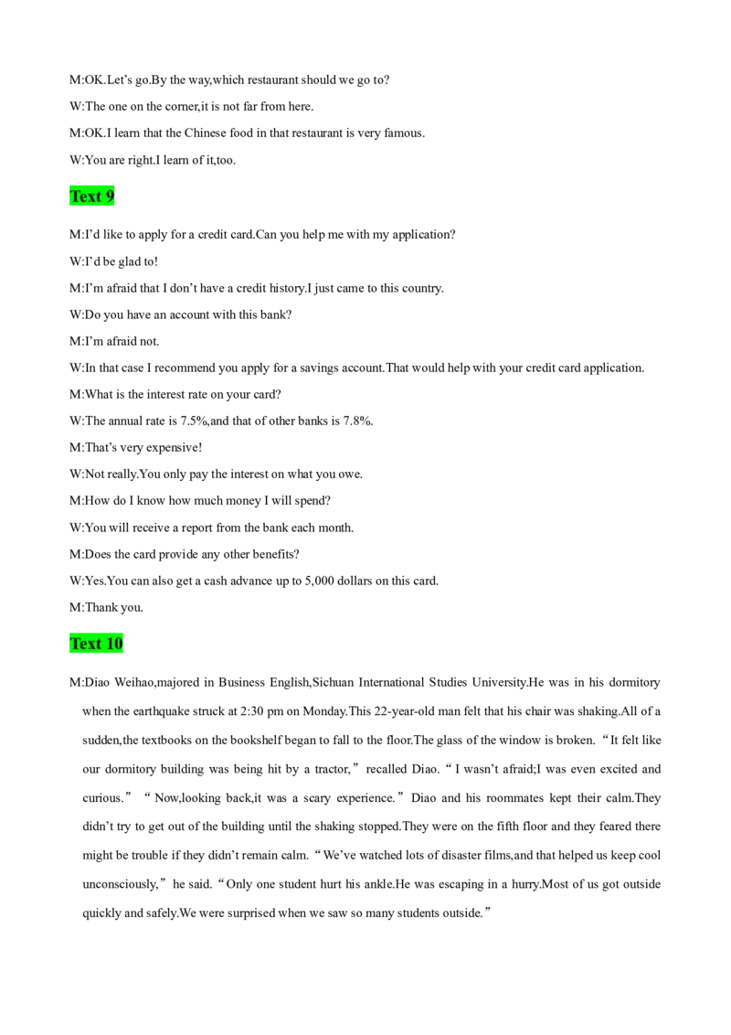 高考英语听力模拟训练09(答案和听力原文)_3.2025英语总复习_2023年新高考资料_二轮复习_2023届高考英语二轮复习：听力(音频+试题，有听力文字材料）