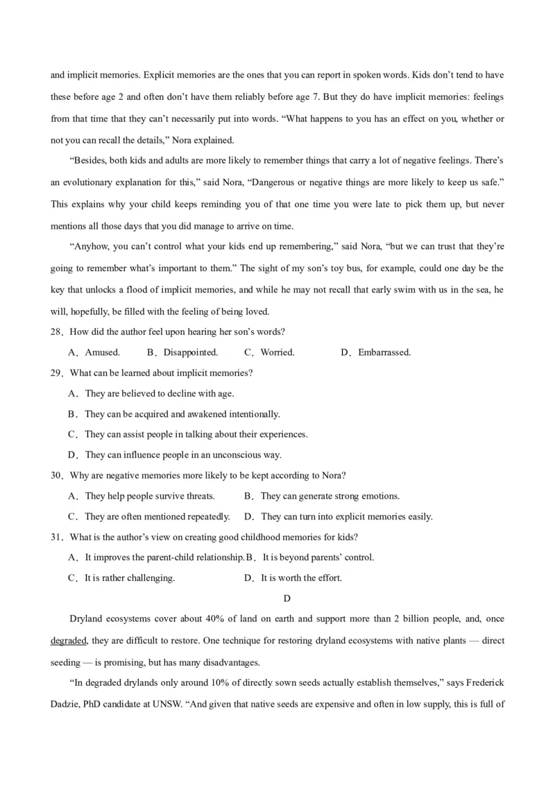 黄金卷04-赢在高考&middot;黄金8卷备战2024年高考英语模拟卷（全国卷）（考试版）_3.2025英语总复习_2024年新高考资料_4.2024高考模拟预测试卷