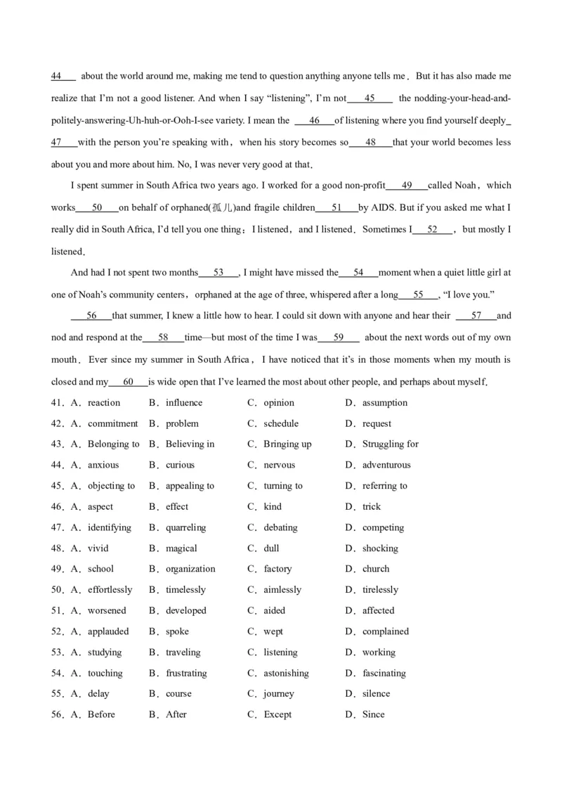 黄金卷04-赢在高考&middot;黄金8卷备战2024年高考英语模拟卷（全国卷）（考试版）_3.2025英语总复习_2024年新高考资料_4.2024高考模拟预测试卷