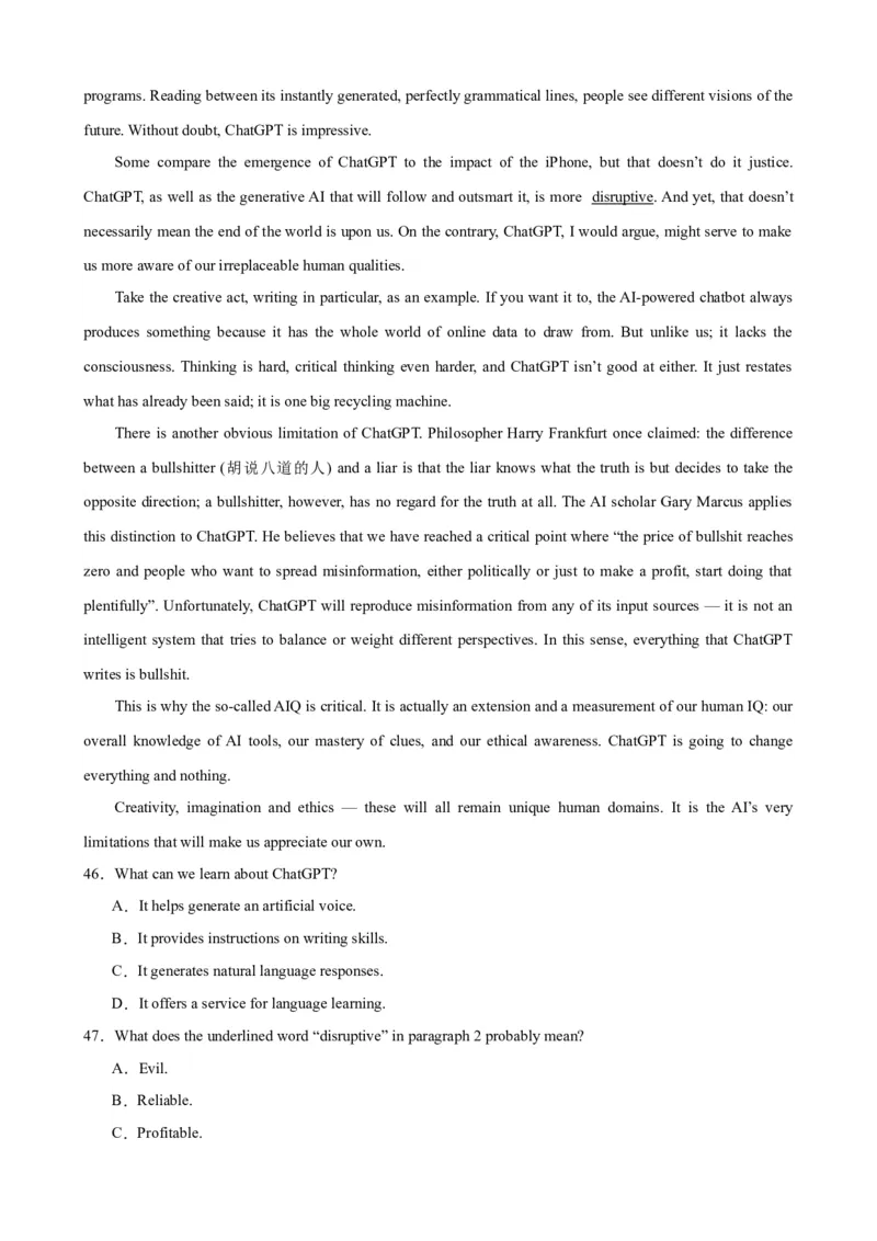 黄金卷08-赢在高考&middot;黄金8卷备战2024年高考英语模拟卷（天津专用）（考试版）_3.2025英语总复习_2024年新高考资料_4.2024高考模拟预测试卷