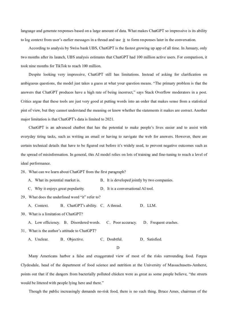 黄金卷01-赢在高考&middot;黄金8卷备战2024年高考英语模拟卷（新高考七省专用）（考试版）_3.2025英语总复习_2024年新高考资料_4.2024高考模拟预测试卷