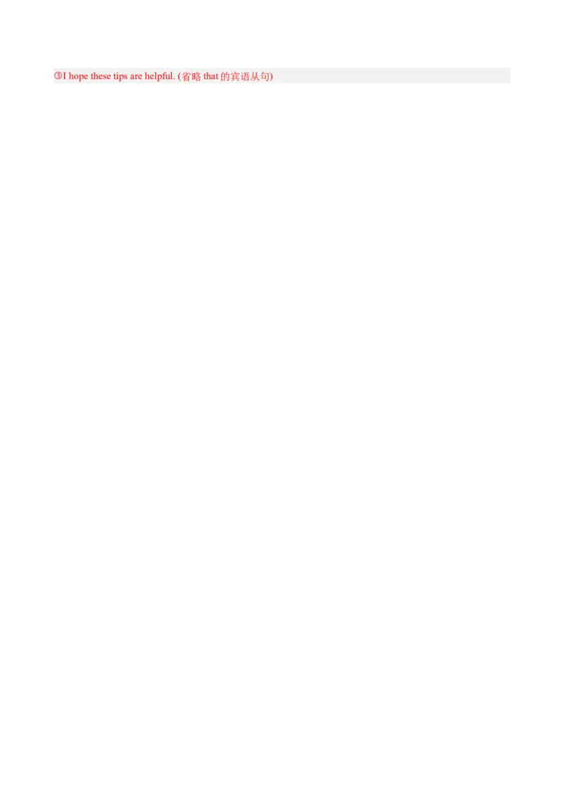 八年级英语下册Unit2单元自测&middot;重庆专用（解析版）_新人教八下资料包_00、更新资料3月16日_单元测试(4)_新课标资料（看这里面）_Unit2StayHealthy（单元自测&middot;重庆专用）