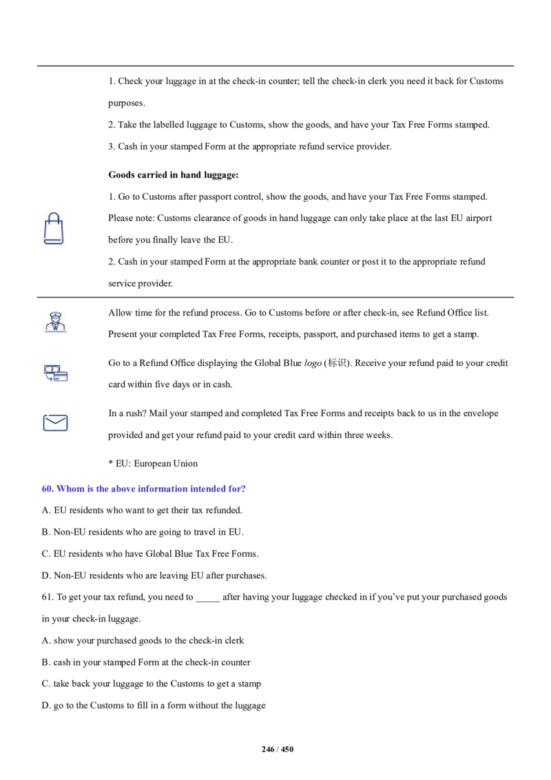 《衡水一本通》英语+PDF版含解析_高中九科知识点归纳。_《高中知识点汇编》_全科《衡水一本通》