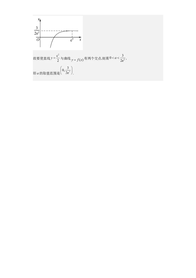 数学-2023年高考押题预测卷01（云南，安徽，黑龙江，山西，吉林五省新高考专用）（全解全析）_2.2025数学总复习_2023年新高考资料_42023年高考数学押题预测卷