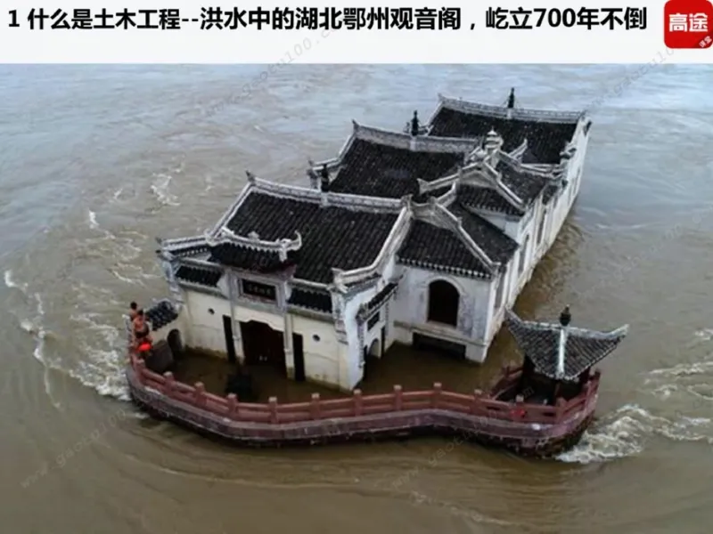 第4讲理工专业对对碰，选对方向很重要！_必看高考志愿填报指南课程（价值5999）_张雪峰高考志愿填报合集_高考志愿填报指导课程_01-高维森5天学会高考志愿填报