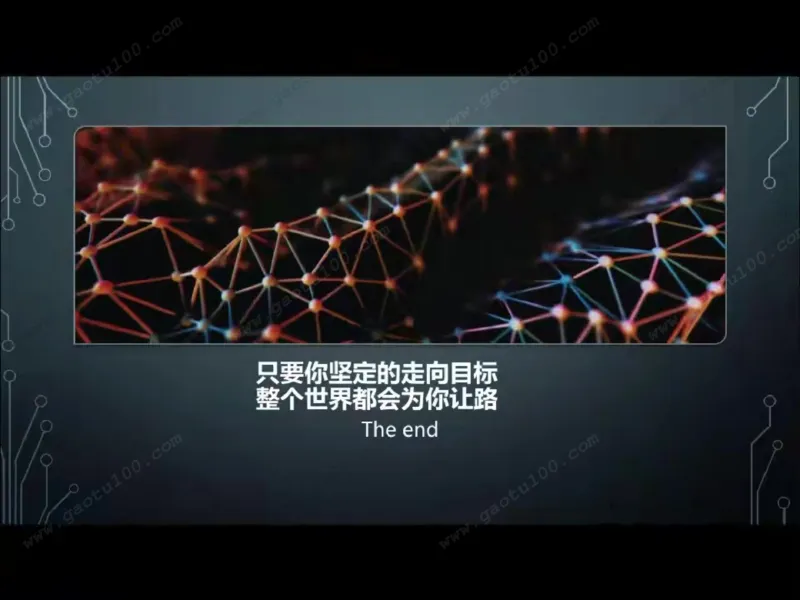 心里疏导第二讲_必看高考志愿填报指南课程（价值5999）_张雪峰高考志愿填报合集_心理疏导（完）