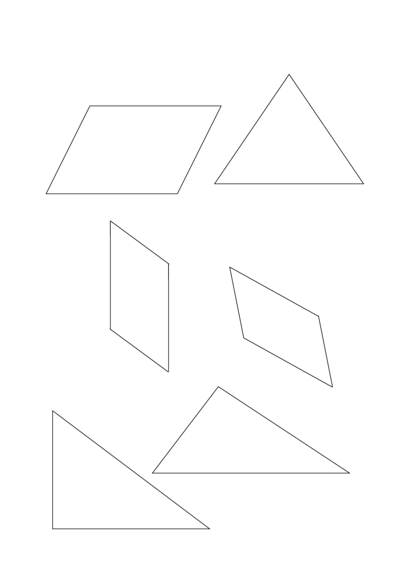 doc-hgdrq4vr35htkzx_二年级数学下册（苏教版）_第四套_苏教版数学2下优质公开课_七角的初步认识_《3、练习九》江苏省黄英老师&mdash;市级优课