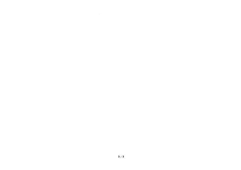 专题01文言断句（涂字母）考点解析专训（2）（学生版）_01高考语文_新高考复习资料_2024年新高考资料_一轮复习资料_新高考语文一轮复习各考点解析宝鉴（课件+教案+学案+练习）