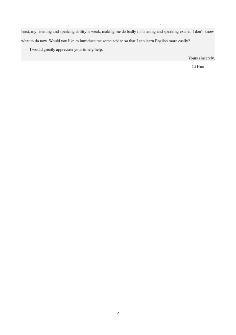 高一英语期末模拟卷01（参考答案）（人教版2019）_高中九科知识点归纳。_人教版高中Word电子版试卷练习试题知识点全科_高中英语试卷习题_英语必修_必修2_2.新版高中英语必修二