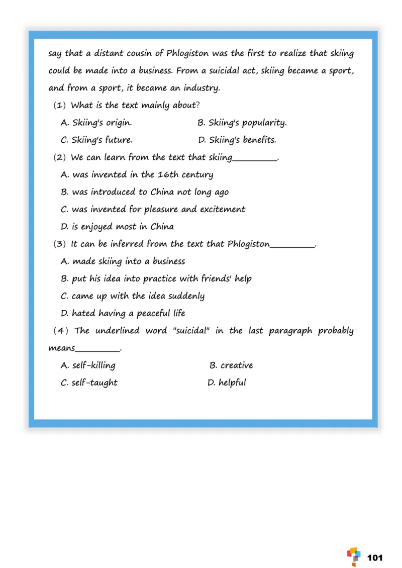 学而思1对1-高中英语知识点汇编_高中九科知识点归纳。_《高中知识点汇编》