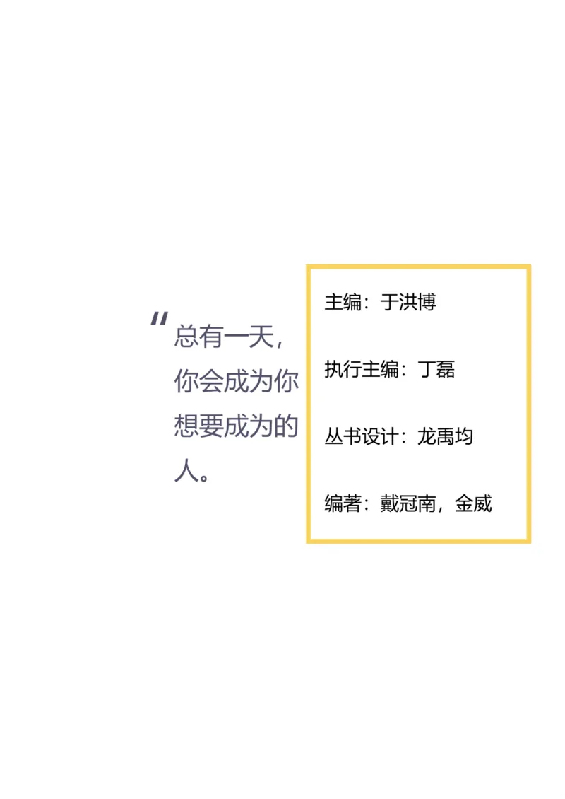 学而思1对1-高中物理知识点汇编_高中九科知识点归纳。_《高中知识点汇编》