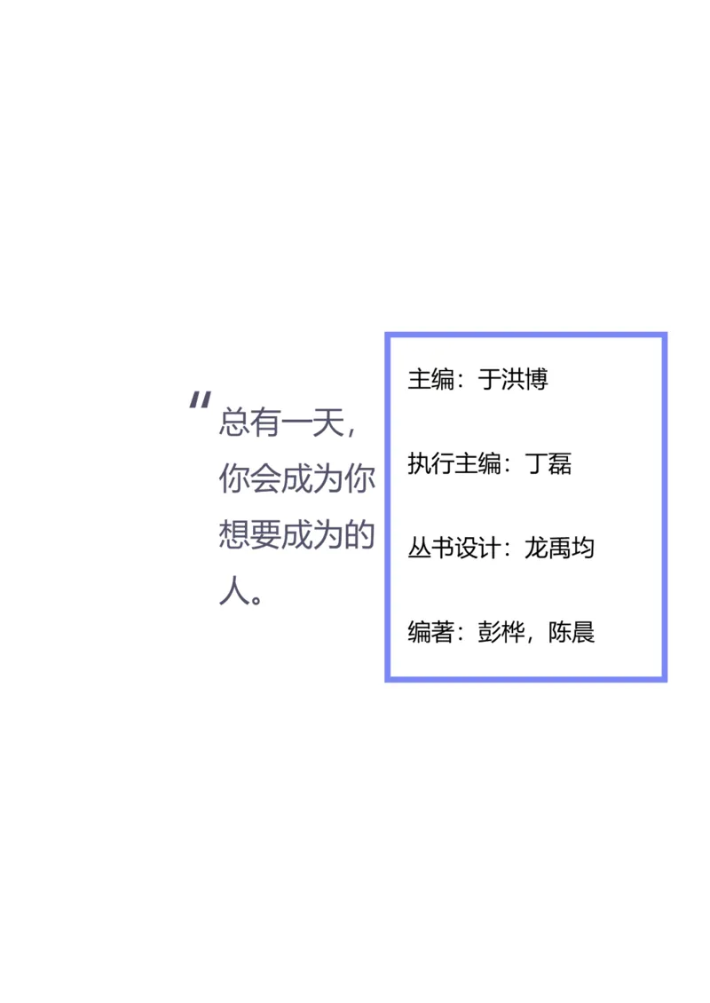学而思1对1-高中化学知识点汇编_高中九科知识点归纳。_《高中知识点汇编》