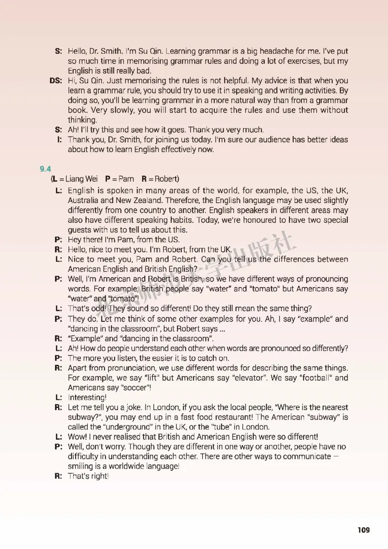 北师大英语必修第三册高清教材_高中课本电子全科人教版语数英政历地物化生必修选修全套课本PPT_高中全套_全部版本&bull;高中英语电子课本_北师大高中英语电子课本