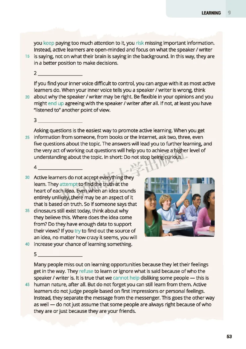 北师大英语必修第三册高清教材_高中课本电子全科人教版语数英政历地物化生必修选修全套课本PPT_高中全套_全部版本&bull;高中英语电子课本_北师大高中英语电子课本