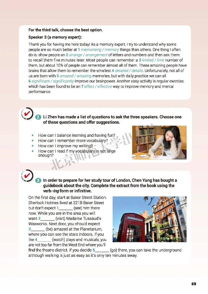 北师大英语必修第三册高清教材_高中课本电子全科人教版语数英政历地物化生必修选修全套课本PPT_高中全套_全部版本&bull;高中英语电子课本_北师大高中英语电子课本