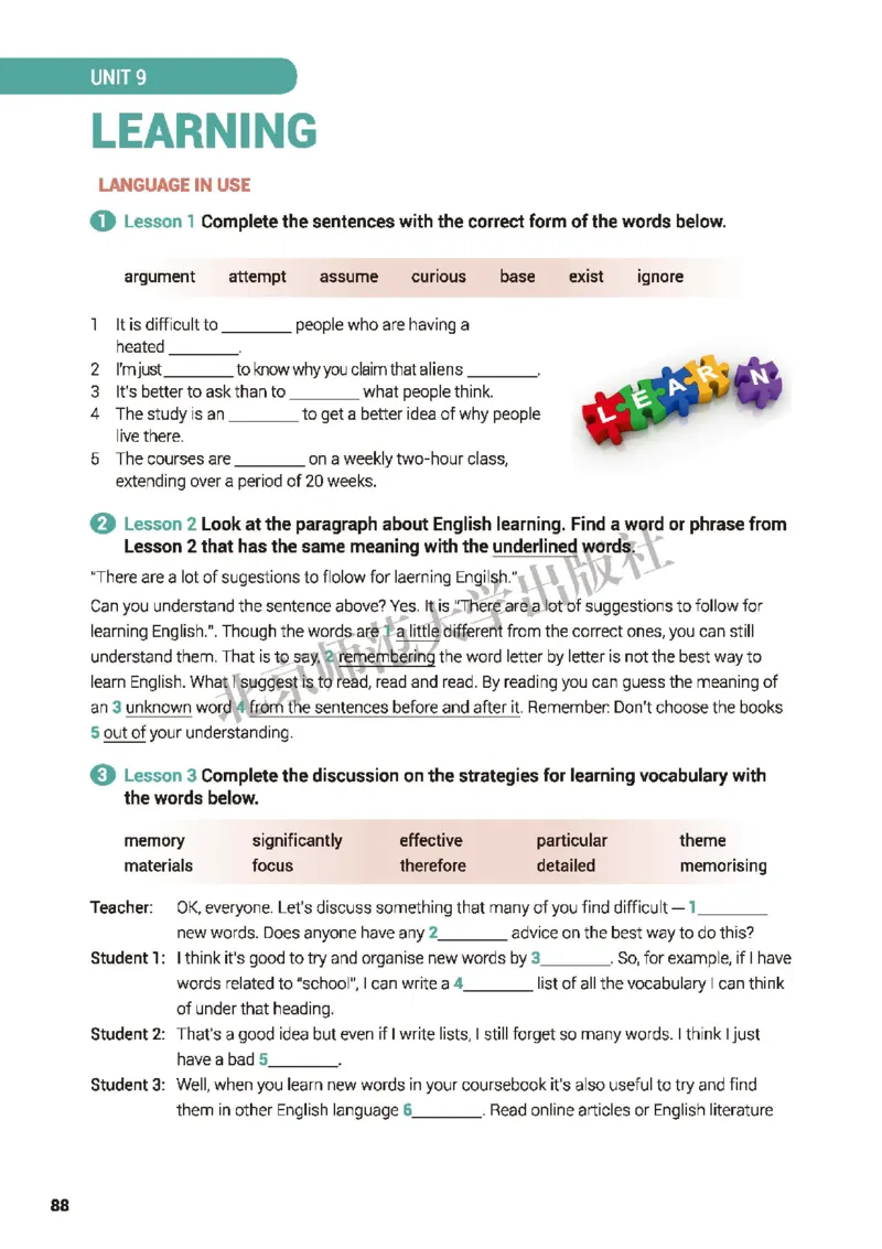 北师大英语必修第三册高清教材_高中课本电子全科人教版语数英政历地物化生必修选修全套课本PPT_高中全套_全部版本&bull;高中英语电子课本_北师大高中英语电子课本