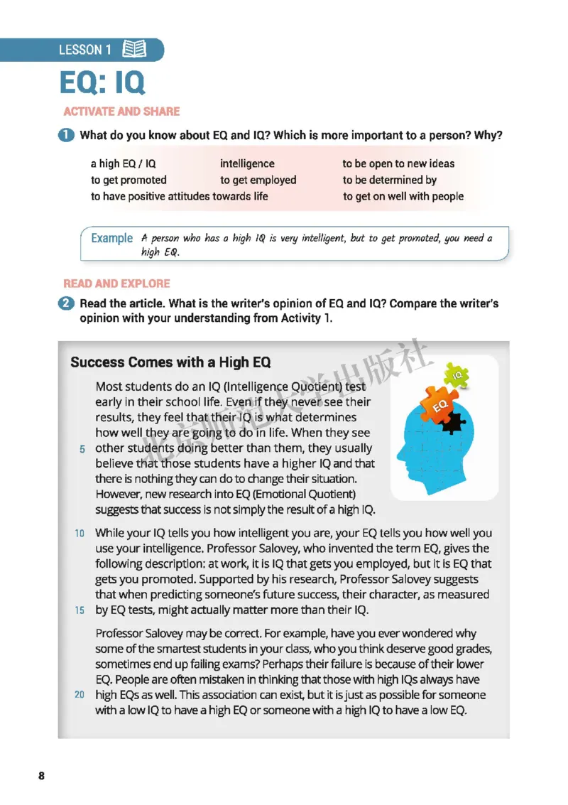 北师大英语选修第三册高清教材_高中课本电子全科人教版语数英政历地物化生必修选修全套课本PPT_高中全套_全部版本&bull;高中英语电子课本_北师大高中英语电子课本