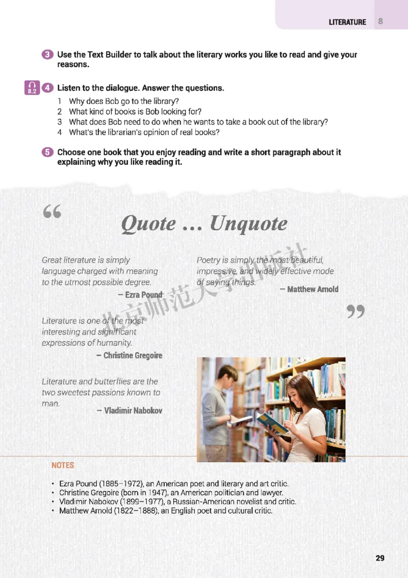 北师大英语选修第三册高清教材_高中课本电子全科人教版语数英政历地物化生必修选修全套课本PPT_高中全套_全部版本&bull;高中英语电子课本_北师大高中英语电子课本