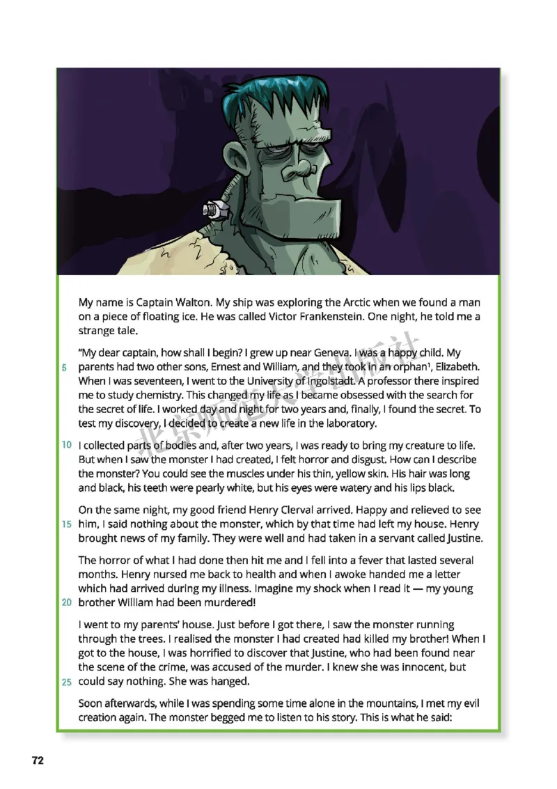 北师大英语选修第三册高清教材_高中课本电子全科人教版语数英政历地物化生必修选修全套课本PPT_高中全套_全部版本&bull;高中英语电子课本_北师大高中英语电子课本