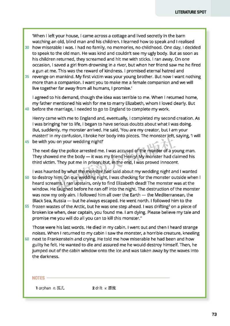 北师大英语选修第三册高清教材_高中课本电子全科人教版语数英政历地物化生必修选修全套课本PPT_高中全套_全部版本&bull;高中英语电子课本_北师大高中英语电子课本