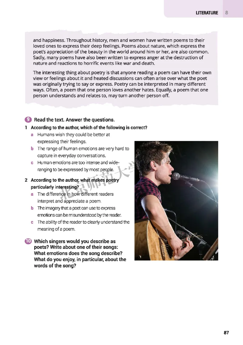 北师大英语选修第三册高清教材_高中课本电子全科人教版语数英政历地物化生必修选修全套课本PPT_高中全套_全部版本&bull;高中英语电子课本_北师大高中英语电子课本