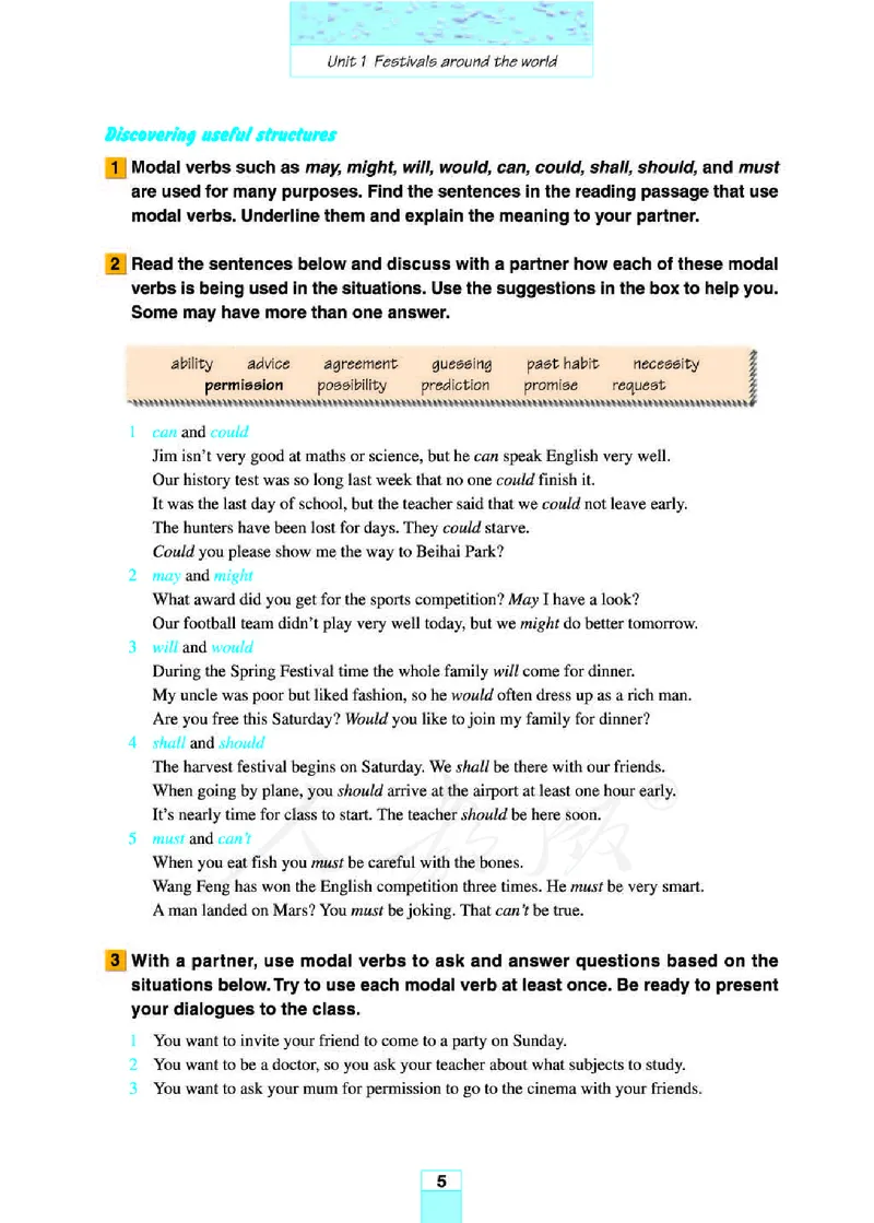人教版高中英语必修3_高中课本电子全科人教版语数英政历地物化生必修选修全套课本PPT_高中全套_全部版本&bull;高中英语电子课本_人教版高中英语电子课本