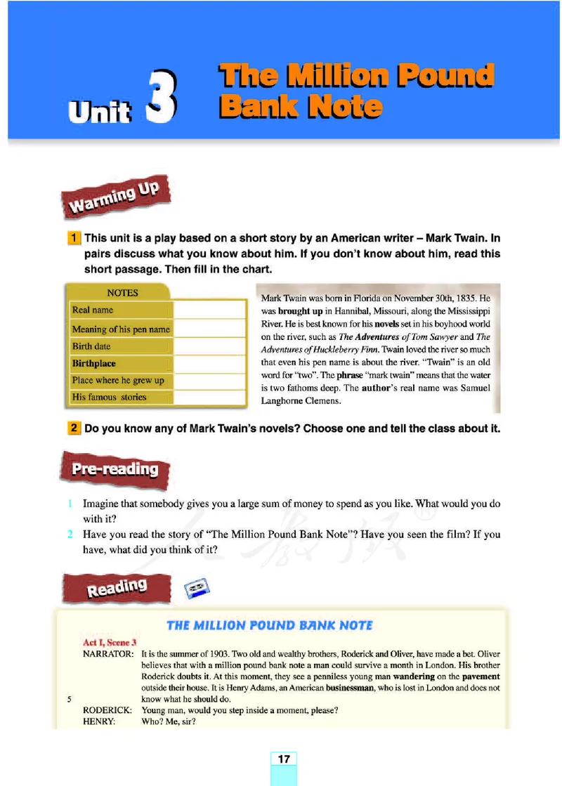 人教版高中英语必修3_高中课本电子全科人教版语数英政历地物化生必修选修全套课本PPT_高中全套_全部版本&bull;高中英语电子课本_人教版高中英语电子课本