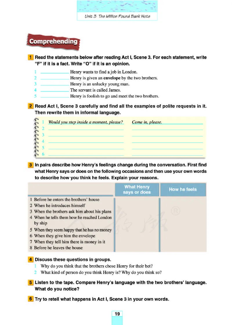 人教版高中英语必修3_高中课本电子全科人教版语数英政历地物化生必修选修全套课本PPT_高中全套_全部版本&bull;高中英语电子课本_人教版高中英语电子课本