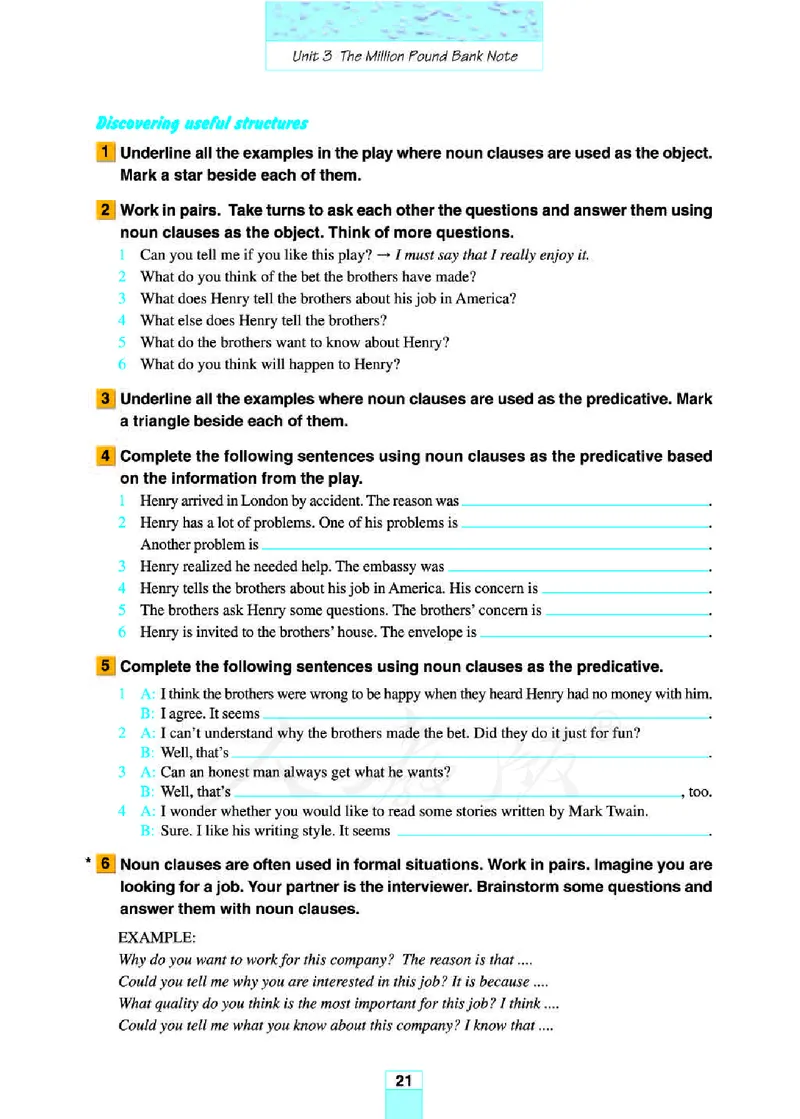 人教版高中英语必修3_高中课本电子全科人教版语数英政历地物化生必修选修全套课本PPT_高中全套_全部版本&bull;高中英语电子课本_人教版高中英语电子课本