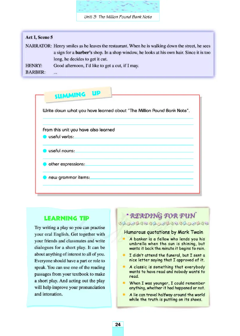 人教版高中英语必修3_高中课本电子全科人教版语数英政历地物化生必修选修全套课本PPT_高中全套_全部版本&bull;高中英语电子课本_人教版高中英语电子课本