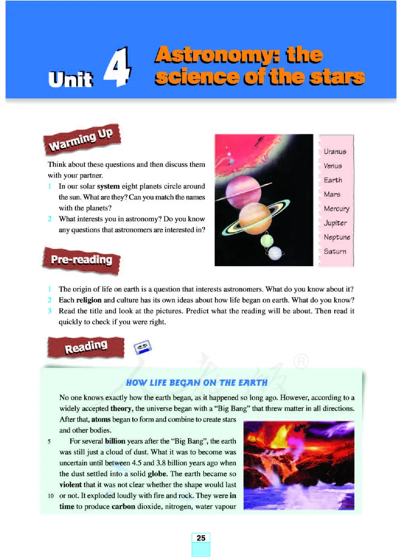 人教版高中英语必修3_高中课本电子全科人教版语数英政历地物化生必修选修全套课本PPT_高中全套_全部版本&bull;高中英语电子课本_人教版高中英语电子课本