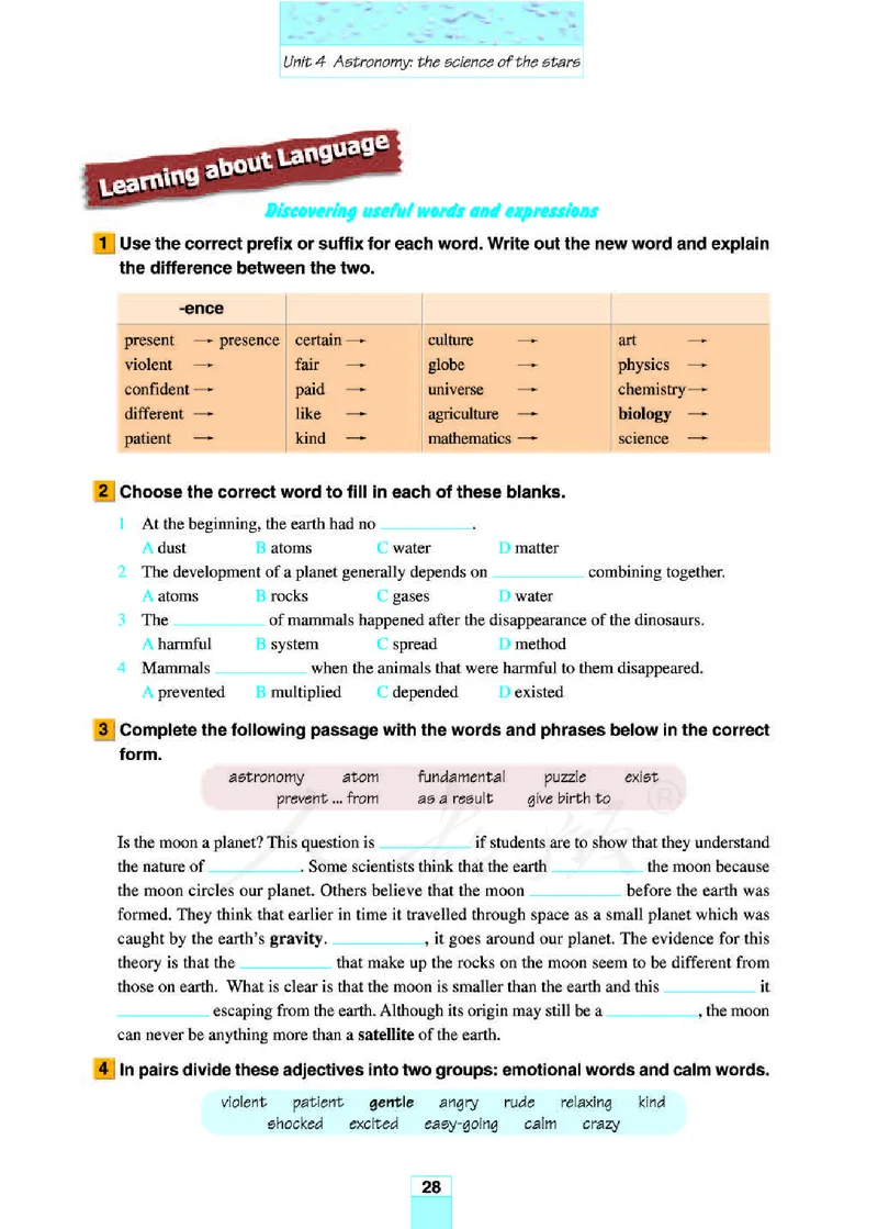 人教版高中英语必修3_高中课本电子全科人教版语数英政历地物化生必修选修全套课本PPT_高中全套_全部版本&bull;高中英语电子课本_人教版高中英语电子课本