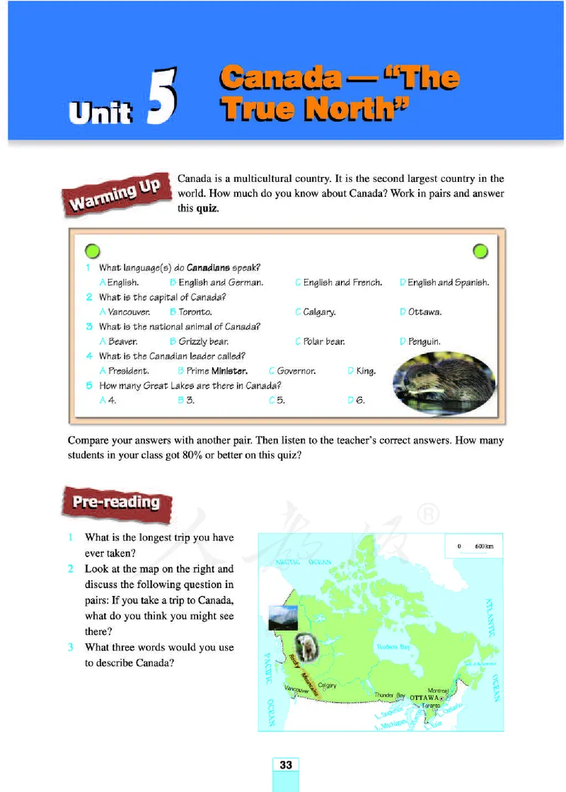 人教版高中英语必修3_高中课本电子全科人教版语数英政历地物化生必修选修全套课本PPT_高中全套_全部版本&bull;高中英语电子课本_人教版高中英语电子课本