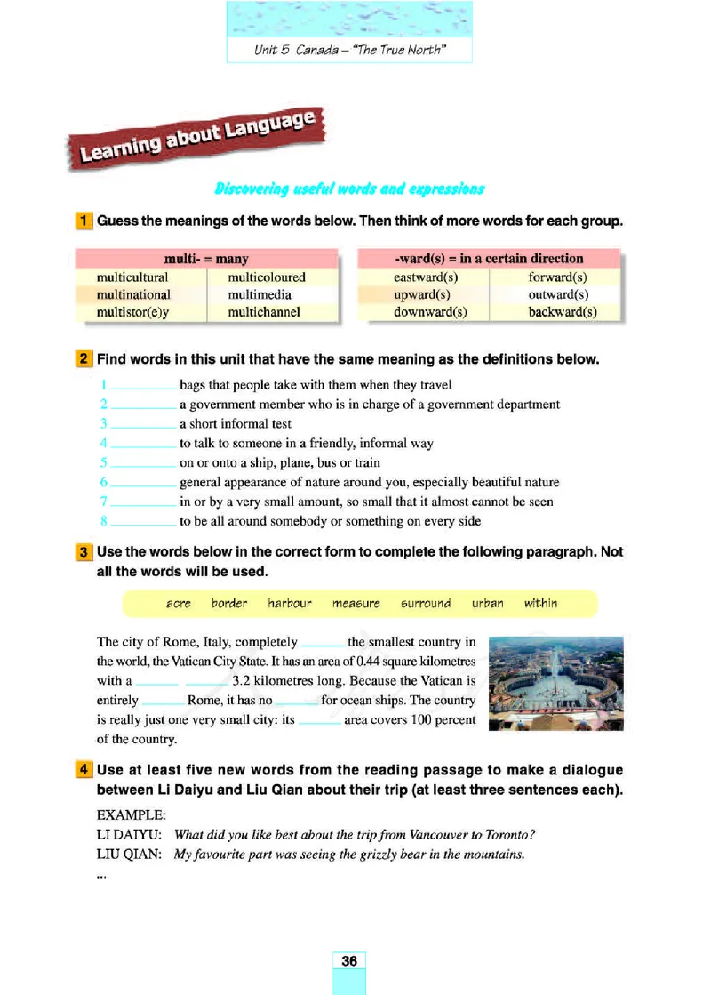 人教版高中英语必修3_高中课本电子全科人教版语数英政历地物化生必修选修全套课本PPT_高中全套_全部版本&bull;高中英语电子课本_人教版高中英语电子课本