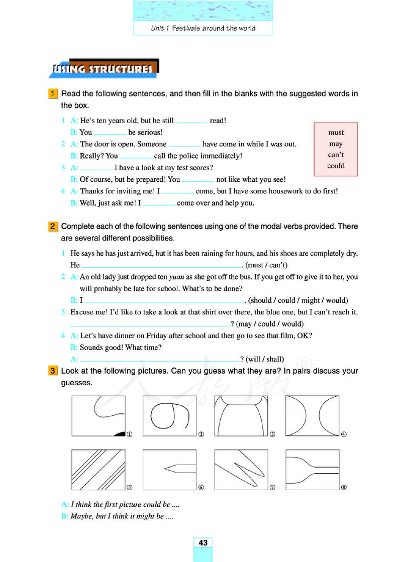 人教版高中英语必修3_高中课本电子全科人教版语数英政历地物化生必修选修全套课本PPT_高中全套_全部版本&bull;高中英语电子课本_人教版高中英语电子课本