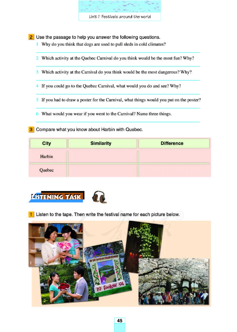 人教版高中英语必修3_高中课本电子全科人教版语数英政历地物化生必修选修全套课本PPT_高中全套_全部版本&bull;高中英语电子课本_人教版高中英语电子课本