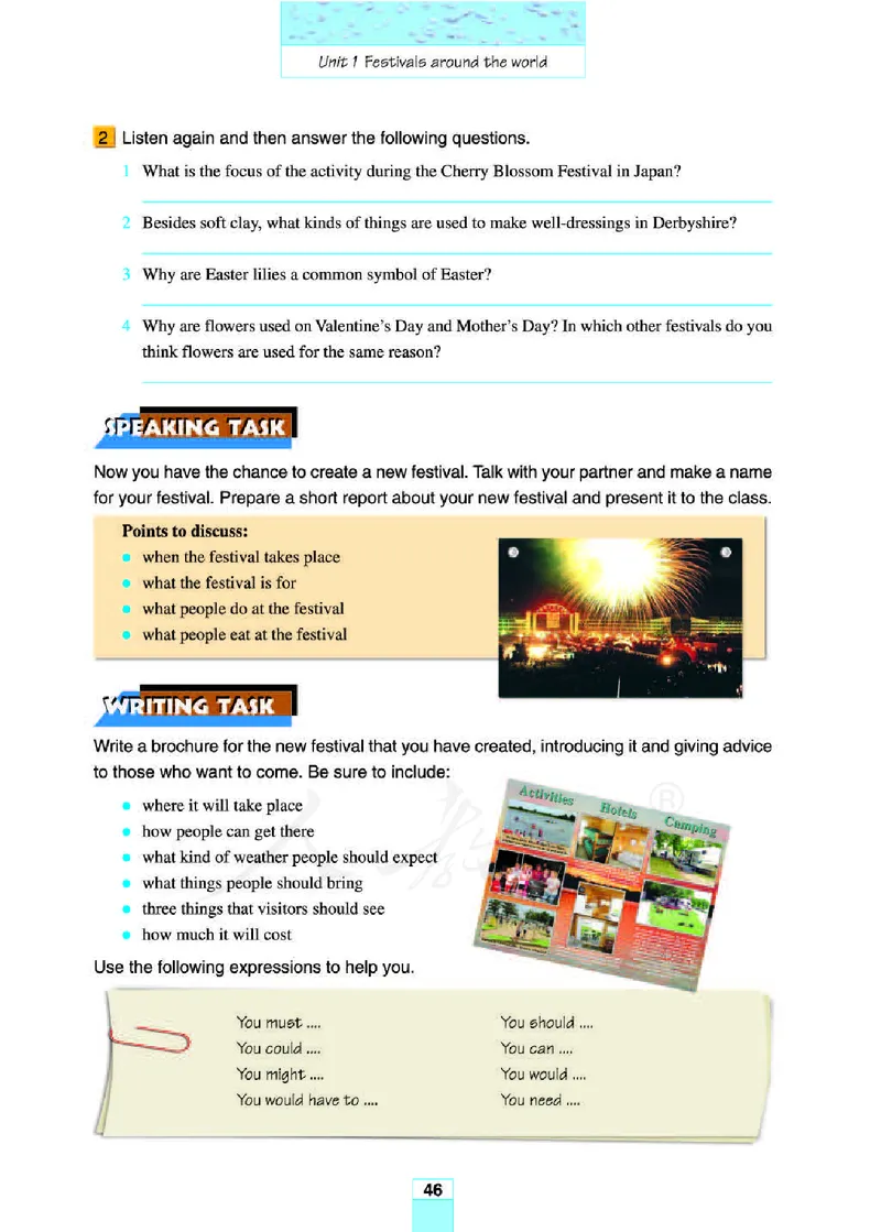 人教版高中英语必修3_高中课本电子全科人教版语数英政历地物化生必修选修全套课本PPT_高中全套_全部版本&bull;高中英语电子课本_人教版高中英语电子课本