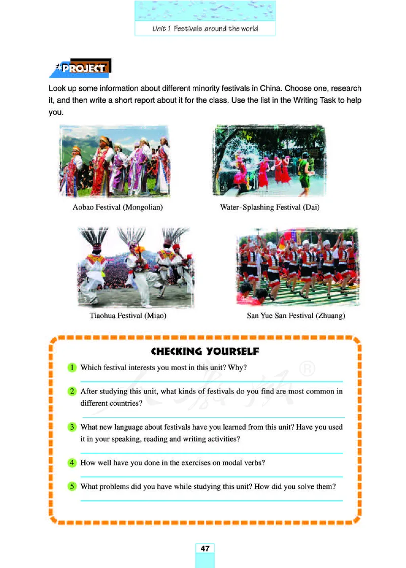 人教版高中英语必修3_高中课本电子全科人教版语数英政历地物化生必修选修全套课本PPT_高中全套_全部版本&bull;高中英语电子课本_人教版高中英语电子课本