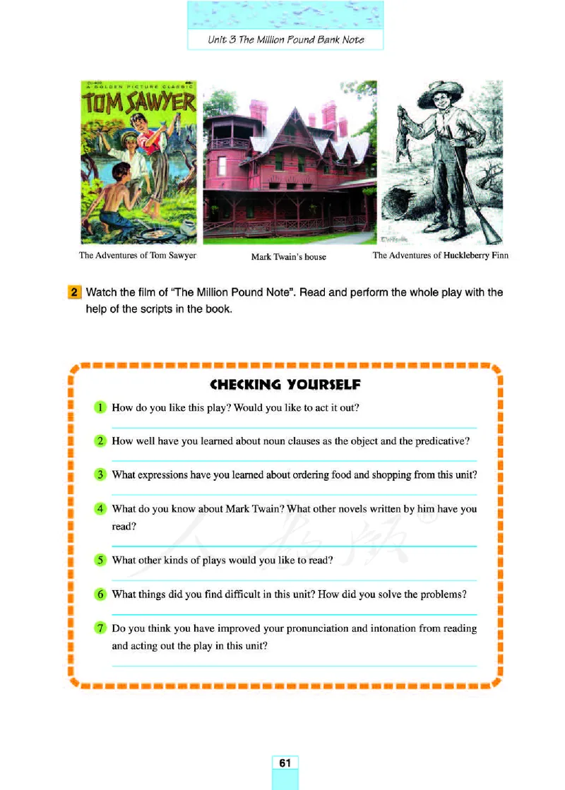 人教版高中英语必修3_高中课本电子全科人教版语数英政历地物化生必修选修全套课本PPT_高中全套_全部版本&bull;高中英语电子课本_人教版高中英语电子课本