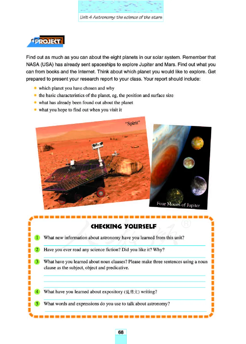 人教版高中英语必修3_高中课本电子全科人教版语数英政历地物化生必修选修全套课本PPT_高中全套_全部版本&bull;高中英语电子课本_人教版高中英语电子课本