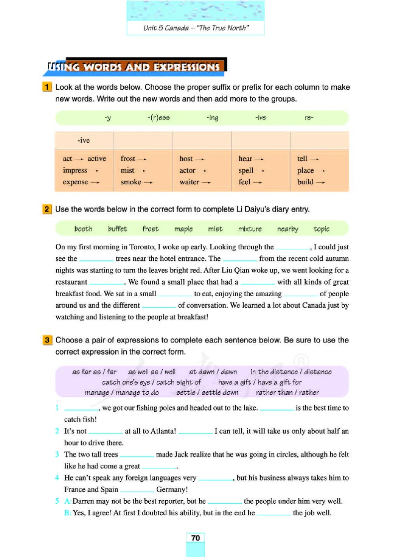 人教版高中英语必修3_高中课本电子全科人教版语数英政历地物化生必修选修全套课本PPT_高中全套_全部版本&bull;高中英语电子课本_人教版高中英语电子课本